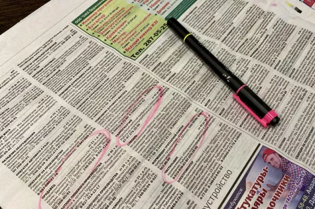 Личные увлечения как плюс к карьере: какие хобби ценятся работодателями - Новости Уфы и Республики Башкортостан - UfaTime.ru, 04.07.2025