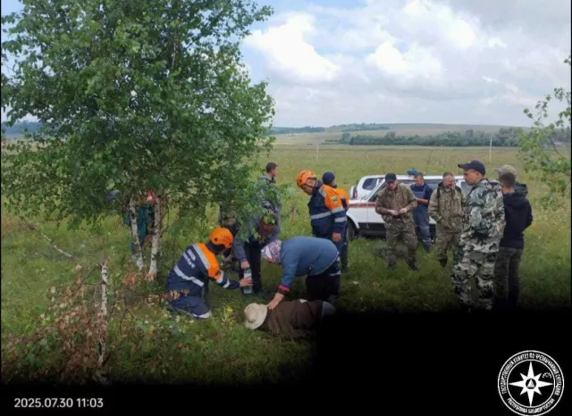 На пропавшего в Башкирии пожилого мужчину напал бык - Новости Уфы и Республики Башкортостан - UfaTime.ru, 30.07.2025