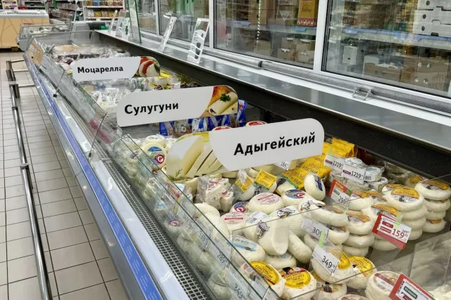 В Башкирии за неделю выросли цены на ряд продуктов - Новости Уфы и Республики Башкортостан - UfaTime.ru, 31.07.2025