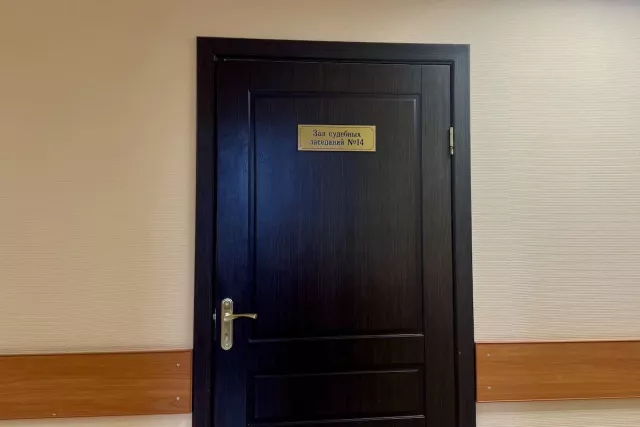 В Уфе предъявили обвинения владелице батута, упавшего вместе с детьми - Новости Уфы и Республики Башкортостан - UfaTime.ru, 29.08.2025