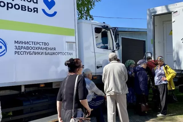 В начале сентября «поезда здоровья» обследуют жителей 17 сел и деревень Башкирии - Новости Уфы и Республики Башкортостан - UfaTime.ru, 30.08.2025