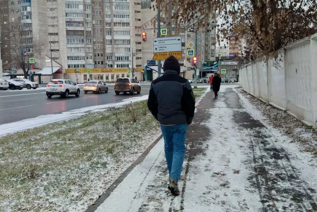 Башгидрометцентр предупредил о похолодании до -11 градусов - Новости Уфы и Республики Башкортостан - UfaTime.ru, 03.11.2025