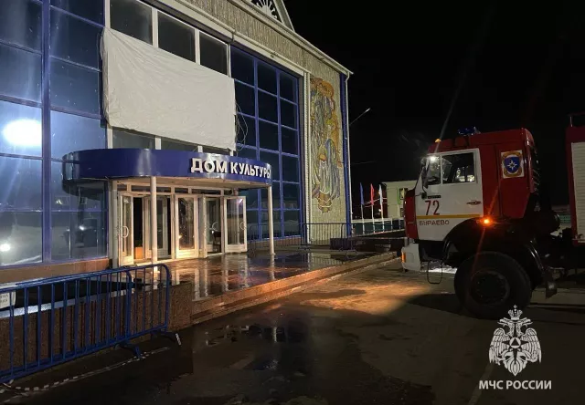 Пожар в Башкирии: огонь повредил дом культуры в селе Бураево - Новости Уфы и Республики Башкортостан - UfaTime.ru, 03.11.2025