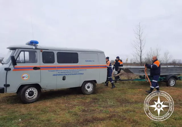 На рыбалке в Башкирии утонул житель Пермского края - Новости Уфы и Республики Башкортостан - UfaTime.ru, 03.11.2025