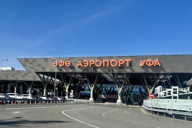 В Башкирии отменили режим «Беспилотная опасность» и ограничения в аэропорту Уфы - Новости Уфы и Республики Башкортостан - UfaTime.ru, 04.11.2025