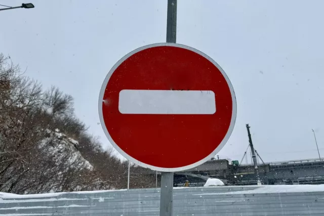 В Башкирии перекрыли мост - Новости Уфы и Республики Башкортостан - UfaTime.ru, 22.02.2026