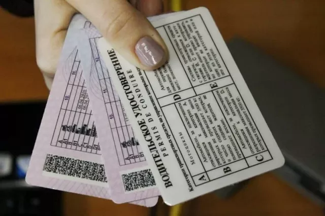 До 30 тысяч рублей: нарушение каких правил на пути к даче грозит большими штрафами? - Новости Уфы и Республики Башкортостан - UfaTime.ru, 13.03.2026