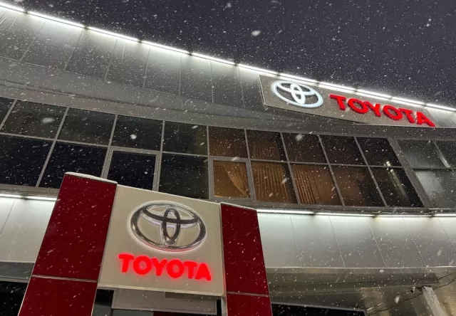 Toyota запатентовала в РФ товарные знаки Verso и Crown Signia - Новости Уфы и Республики Башкортостан - UfaTime.ru, 14.03.2026