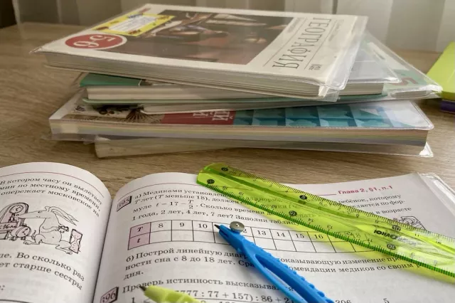 Власти развеяли сомнения уфимцев по поводу будущего реконструируемой школы - Новости Уфы и Республики Башкортостан - UfaTime.ru, 04.04.2026