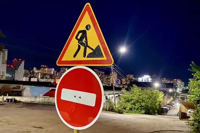 В Башкирии назвали дороги и мосты, которые отремонтируют в 2026 году - Новости Уфы и Республики Башкортостан - UfaTime.ru, 14.04.2026