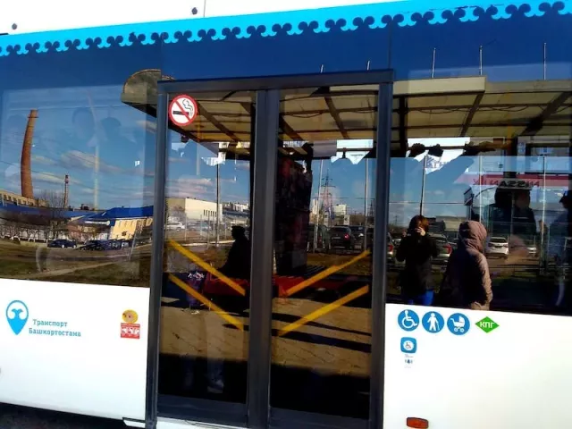 К Радонице и Дню поминовения: дополнительные автобусы до кладбищ в Башкирии К Радонице и Дню поминовения: дополнительные автобусы до кладбищ в Башкирии - Новости Уфы и Республики Башкортостан - UfaTime.ru, 16.04.2026