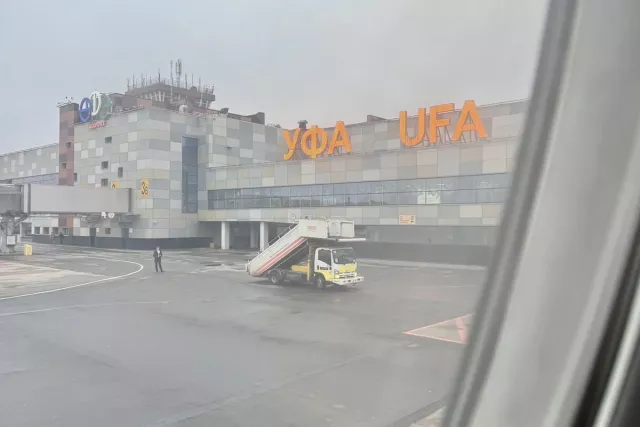 Пассажирку рейса Уфа – Шарм-эль-Шейх задержали за старинную иконку - Новости Уфы и Республики Башкортостан - UfaTime.ru, 17.04.2026