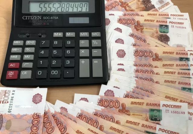 Названа доля просроченных кредитов в Башкирии - Новости Уфы и Республики Башкортостан - UfaTime.ru, 20.04.2026