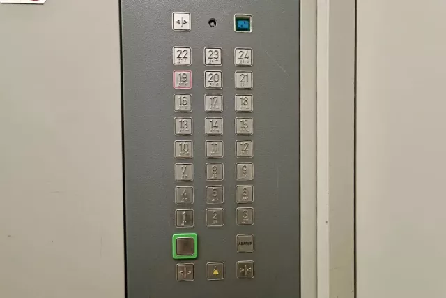 Уфимцы надолго лишились работающего лифта - Новости Уфы и Республики Башкортостан - UfaTime.ru, 20.04.2026