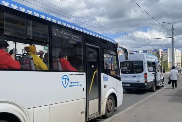 В Уфе изменилась схема движения популярной маршрутки - Новости Уфы и Республики Башкортостан - UfaTime.ru, 29.04.2026