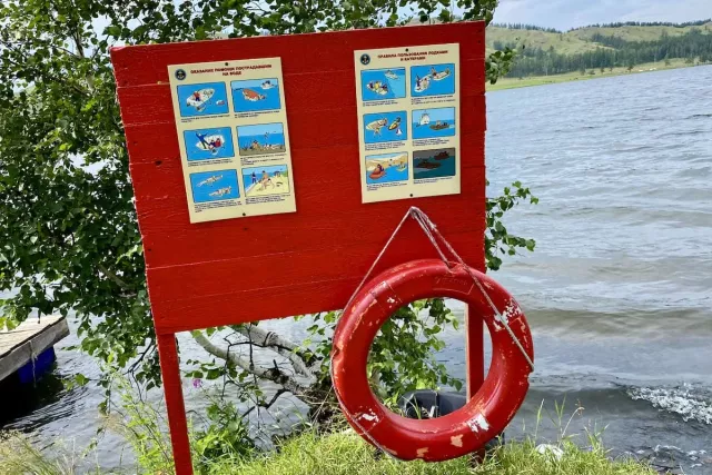 Купальный сезон на носу: в Уфе задумались об увеличении числа безопасных пляжей - Новости Уфы и Республики Башкортостан - UfaTime.ru, 29.04.2026