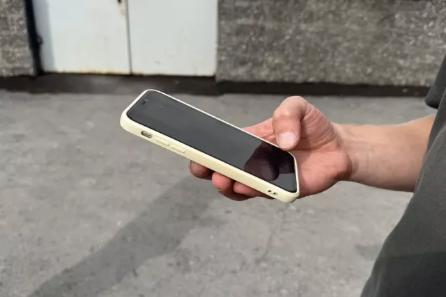 Эксперты рассказали, как увеличить автономность iPhone - Новости Уфы и Республики Башкортостан - UfaTime.ru, 08.05.2026