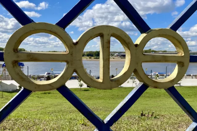 Главы районов и городов Башкирии поборются за гранты по пяти направлениям - Новости Уфы и Республики Башкортостан - UfaTime.ru, 02.06.2026