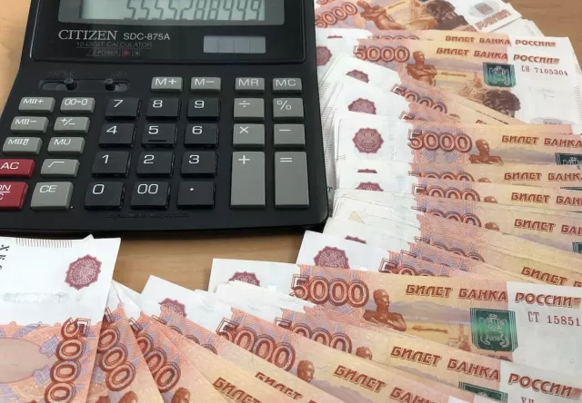 Эксперт: сколько нужно откладывать денег, чтобы не тревожиться за будущее - Новости Уфы и Республики Башкортостан - UfaTime.ru, 24.06.2026