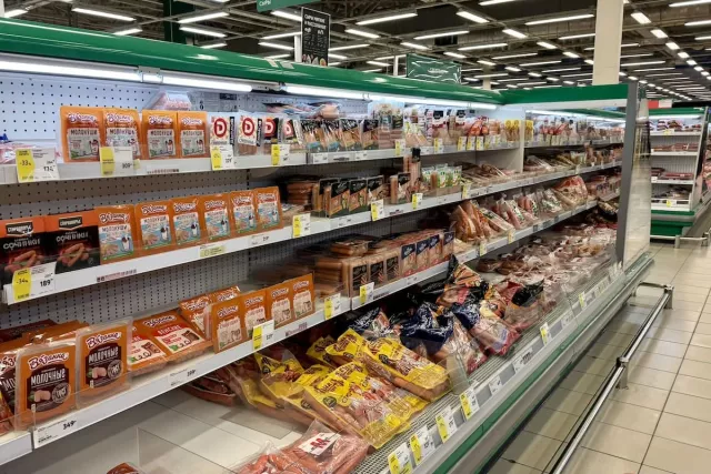 Названы продукты, которые разрушают мышцы - Новости Уфы и Республики Башкортостан - UfaTime.ru, 24.06.2026