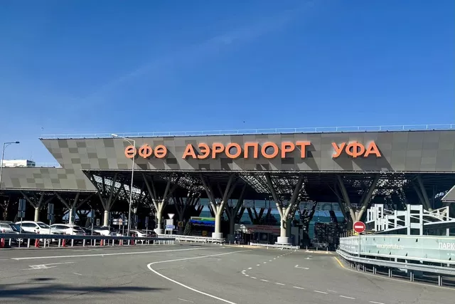 В Башкирии сняли режим повышенной готовности из-за угрозы атаки БПЛА - Новости Уфы и Республики Башкортостан - UfaTime.ru, 27.07.2026