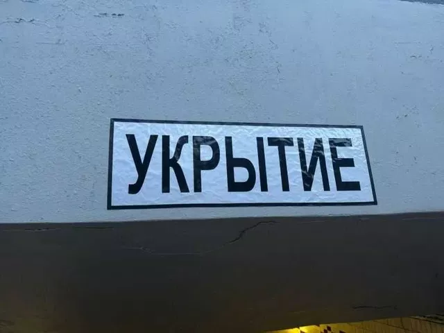Сначала ракетная, потом беспилотная: в Башкирии объявили два режима опасности - Новости Уфы и Республики Башкортостан - UfaTime.ru, 27.08.2026