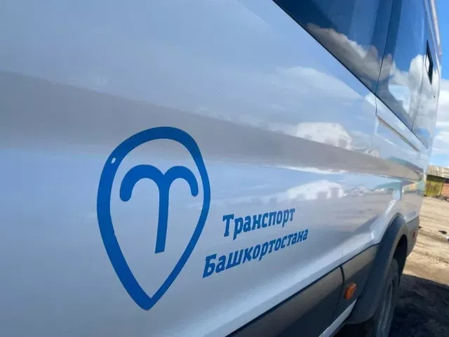 В Уфе до ноября появятся 73 новых автобуса - Новости Уфы и Республики Башкортостан - UfaTime.ru, 02.09.2026