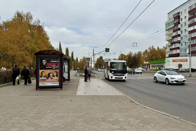В Уфе изменилась схема движения востребованного автобусного маршрута - Новости Уфы и Республики Башкортостан - UfaTime.ru, 29.10.2026