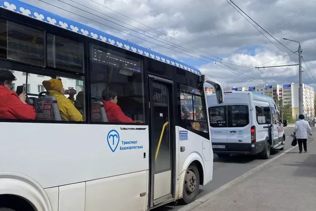 В Башкирии направят почти 12 млрд рублей на развитие общественного транспорта - Новости Уфы и Республики Башкортостан - UfaTime.ru, 30.10.2026