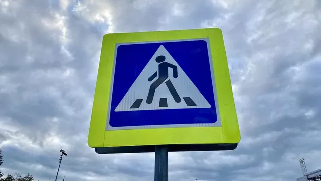 Нецелесообразно – уфимцам отказали в организации пешеходного перехода - Новости Уфы и Республики Башкортостан - UfaTime.ru, 30.10.2026