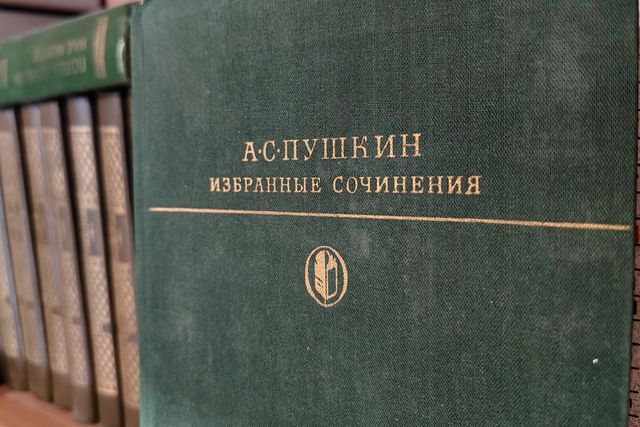 ВЦИОМ: россияне назвали главные символы страны — от Пушкина до атомного ледокола - undefined, 01.09.2026