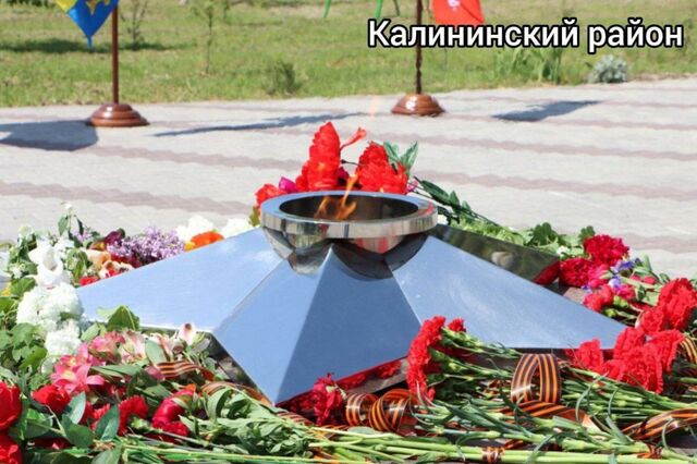 На Кубани зажгли новые Вечные огни в четырех населённых пунктах - Yug-24.ru - Главные новости Краснодара и Краснодарского края, 07.05.2025
