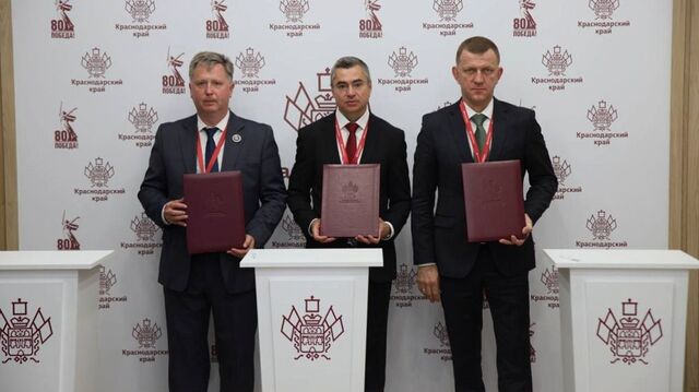 Краснодар начнет выпускать аппаратуру управления БПЛА и для космоса - Yug-24.ru - Главные новости Краснодара и Краснодарского края, 19.06.2025