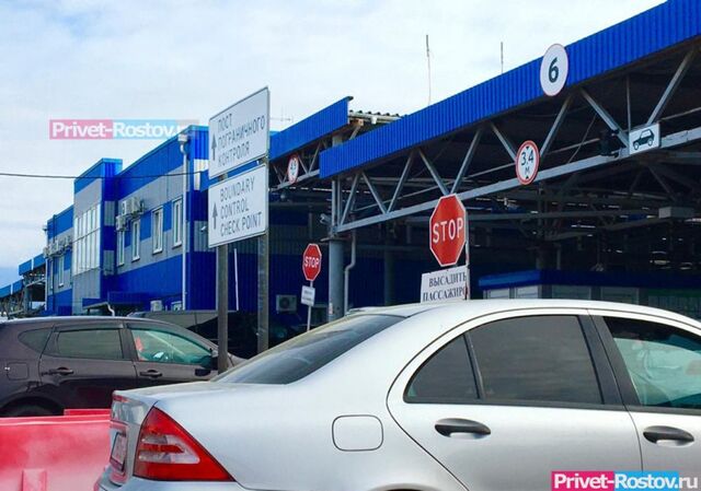 Дорогу на въезде в КПП «Адлер» в Сириусе расширят до 10 полос - Yug-24.ru - Главные новости Краснодара и Краснодарского края, 24.06.2025