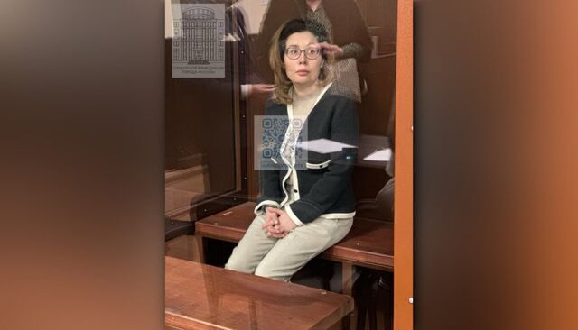 Жена бывшего мэра Сочи Янина Копайгородская отказалась от голодовки в СИЗО Жена бывшего мэра Сочи Янина Копайгородская отказалась от голодовки в СИЗО - Yug-24.ru - Главные новости Краснодара и Краснодарского края, 15.11.2025