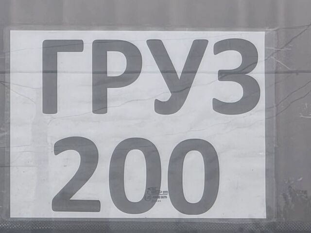 13 человек в Сочи осудят из-за преступного сообщества на кладбищах - Yug-24.ru - Главные новости Краснодара и Краснодарского края, 20.11.2025