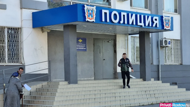 Подростка в наркотическом опьянении привезли в центр временного содержания в Ростове - Privet-Rostov.ru -  Главные новости Ростова и Ростовской области, 21.10.2026