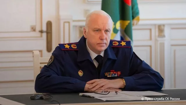 Глава СК РФ потребовал возбудить уголовное дело по факту инцидента в школе Челябинска - Новости Челябинска и Челябинской области - Курс Дела, 10.04.2025