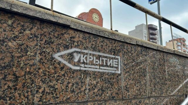 Беспилотную опасность объявили вечером 17 апреля в Ростовской области - RostovGazeta, 17.04.2025