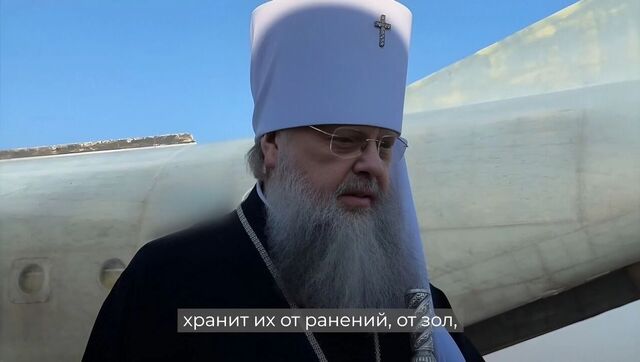 Куличи отправили на вертолетах на СВО из Ростова - RostovGazeta, 18.04.2025