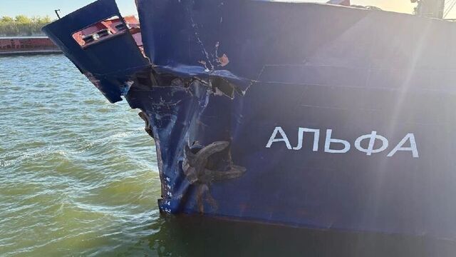 Транспортная прокуратура начала проверку из-за аварии с теплоходом на Дону - RostovGazeta, 20.04.2025