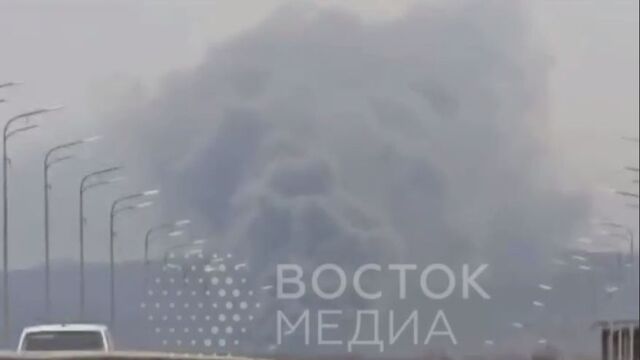 Клубы густого дыма заполоняют небо над Владивостоком и в близлежащих районах - Восток-Медиа, 22.04.2025