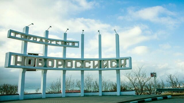 В Новороссийске снесли здание пивзавода «Бавария» дореволюционной постройки - kubanpress.ru, 25.04.2025