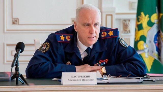 Александр Бастрыкин заинтересовался книгой 18+, попавшей в детский отдел в Челябинске - Новости Челябинска и Челябинской области - Курс Дела, 05.05.2025