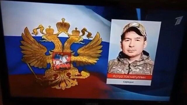 Подвиг бойца СВО из Башкирии прогремел на всю Россию - Новости Уфы и Башкирии - Медиакорсеть, 08.05.2025