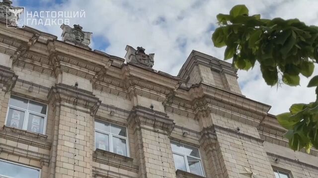 Беспилотник атаковал правительство Белгородской области - Новости Челябинска и Челябинской области - Курс Дела, 09.05.2025
