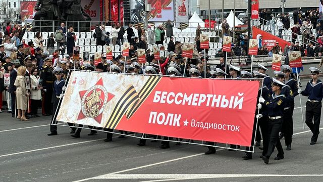 Картина дня в Приморье: День Победы, песня в подарок городу и чествование ветеранов - Восток-Медиа, 09.05.2025