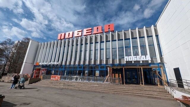 Кинотеатр «Победа» заново открылся в Челябинске - Новости Челябинска и Челябинской области - Курс Дела, 09.05.2025