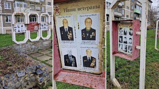 Жители Невьянска жалуются на состояние аллеи Славы - Новости Нижнего Тагила и Свердловской области - TagilCity, 10.05.2025