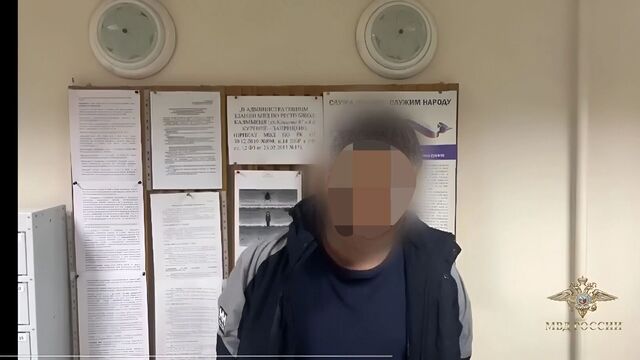 На камеру сняли момент задержания горе-похитителя девушки из Волгодонска - RostovGazeta, 12.05.2025